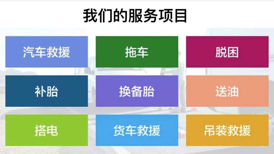 1719453606813833.jpg 微信图片_20230801102431.jpg